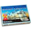 Amigo Union Pacific