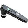 HBH-IV-835 (Bluetooth)
