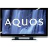 Aquos LC-52XD 1E