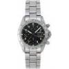 Fortis Uhren B-42 Official Cosmonauts Chronograph