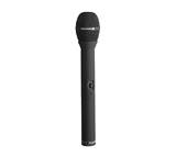 Mikrofon im Test: MCE 58 von Beyerdynamic, Testberichte.de-Note: 1.0 Sehr gut