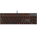 Tastatur im Test: Force K85 von GigaByte, Testberichte.de-Note: ohne Endnote
