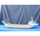 RC-Modell im Test: Ro-Ro Frachtschiff „Störtebeker“ von Modellbau Sievers, Testberichte.de-Note: ohne Endnote