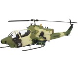 RC-Modell im Test: AH-1W Super Cobra von Roban Limited, Testberichte.de-Note: ohne Endnote