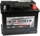 Autobatterie im Test: HiPower 12V 65Ah 600A/EN von HR, Testberichte.de-Note: 1.6 Gut