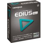 Multimedia-Software im Test: Edius Neo von Canopus, Testberichte.de-Note: 2.5 Gut