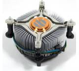 CPU-Kühler im Test: Box-Kühler E6300- und E6400-Serie von Intel, Testberichte.de-Note: ohne Endnote