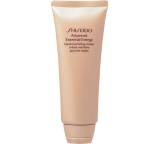 Handcreme im Test: Advanced Essential Energy Hand Nourishing Cream von Shiseido, Testberichte.de-Note: 1.7 Gut