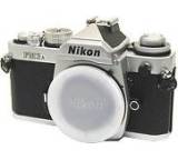 Analoge Kamera im Test: FM3A von Nikon, Testberichte.de-Note: 1.6 Gut