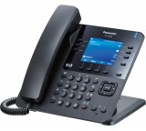 Festnetztelefon im Test: KX-TPA68 von Panasonic, Testberichte.de-Note: ohne Endnote
