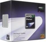 Prozessor im Test: Phenom X3 Triple-Core 8650 von AMD, Testberichte.de-Note: 2.7 Befriedigend