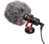 Mikrofon im Test: BY-MM1 von Boya, Testberichte.de-Note: 2.2 Gut