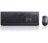 Maus-Tastatur-Set im Test: Professional Wireless Combo von Lenovo, Testberichte.de-Note: 2.1 Gut