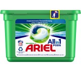 Waschmittel im Test: All-in-1 Pods Universal+ von Ariel, Testberichte.de-Note: 2.2 Gut