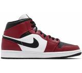 Sneaker im Test: Air Jordan 1 Mid von Nike, Testberichte.de-Note: 1.6 Gut