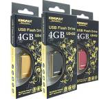 USB-Stick im Test: USB Flash Drive UD-02 (16 GB) von Kingmax, Testberichte.de-Note: ohne Endnote