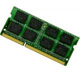 Arbeitsspeicher (RAM) im Test: 2GB DDR3-1066 PC3-8500 (3M10662GX) von OCZ, Testberichte.de-Note: 2.1 Gut