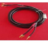 HiFi-Kabel im Test: Pro 12 Special von Straight Wire, Testberichte.de-Note: 2.0 Gut