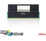 Arbeitsspeicher (RAM) im Test: Evo One 6GB DDR3-1600 CL7 Kit (GE36GB1600C7TC) von GeIL, Testberichte.de-Note: 2.2 Gut