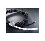 HiFi-Kabel im Test: Black & White 1602 von Monitor, Testberichte.de-Note: 1.0 Sehr gut