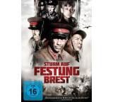Film im Test: Sturm auf Festung Brest von DVD, Testberichte.de-Note: 1.7 Gut
