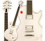 Gitarre im Test: Buckethead Les Paul Studio von Gibson, Testberichte.de-Note: 1.0 Sehr gut