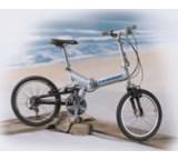 Fahrrad im Test: Alu-Mountainbike 20' von AWN, Testberichte.de-Note: ohne Endnote