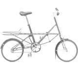 Fahrrad im Test: Moulton von Bridgestone, Testberichte.de-Note: ohne Endnote