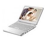 Laptop im Test: Stylebook F11Y von Twinhead, Testberichte.de-Note: 3.2 Befriedigend