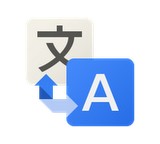 App im Test: Übersetzer App von Google, Testberichte.de-Note: 1.7 Gut