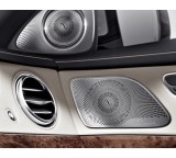 Car-HiFi-Soundsystem im Test: High-End 3D Surround-Soundsystem für Mercedes S von Burmester, Testberichte.de-Note: 2.0 Gut
