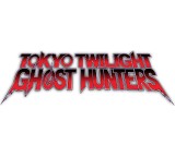 Game im Test: Tokyo Twilight Ghost Hunters von Nippon Ichi Software, Testberichte.de-Note: 2.2 Gut