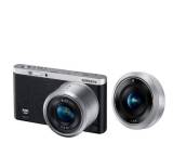 Smart Camera NX mini Kit (mit YN927ZZAS + YN9ZZZZAS)