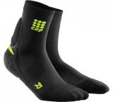 Sportsocke im Test: Achilles Support Short Socks von CEP, Testberichte.de-Note: 2.3 Gut