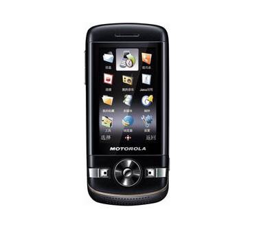 Produktbild Motorola VE75