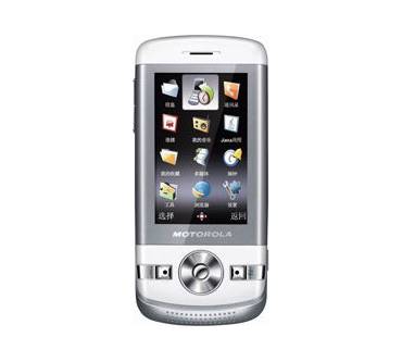 Produktbild Motorola VE75