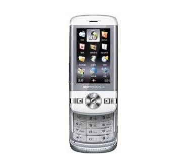 Produktbild Motorola VE75