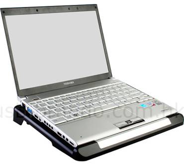 Produktbild Brando USB Notebook Cooling Pad (Notebook-Kühler)
