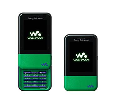 Produktbild Sony Ericsson Xmini