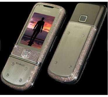 Produktbild Nokia Supreme