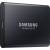 Samsung Portable SSD T5 (1 TB) Testsieger