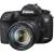 Canon EOS 7D Mark II Testsieger