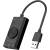 Terratec Aureon 5.1 USB (2021) Testsieger