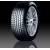 ContiCrossContact UHP; 235/55 R17 99H