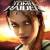 Tomb Raider: Legend (für PSP) Testsieger