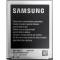 Samsung Handy-Akkus Test