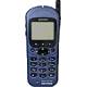 Handy Testberichte