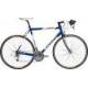 Fahrrad Testberichte