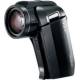 Camcorder Testberichte