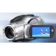 Camcorder Testberichte